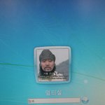 우리학교 컴터실 잠금화면ㅋㅋㅋㅋ
