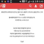 오랜만에 설리녀 읽었는데
