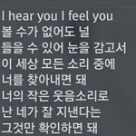 [EXO] 누가 이거 시<b>제석</b>에서 쓴 가사랰ㅋㅋㅋㅋㅋ