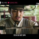 [EXO] 시우민 <b>수염</b> 붙인거 봐 ㅋㅋ
