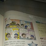 [댓글부탁해] 중3 이차<b>함수</b>좀 풀어주세요ㅠ