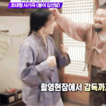 [EXO] 민석이 <b>댕기머리</b> 생각보다 잘어울리지않냐?