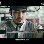 [시우민] 수염붙인 <b>견이</b> 시우민