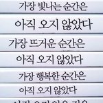 [댓글부탁해] 얘들아 독서실에서 커피먹으면안돼?