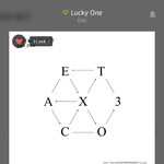 [EXO] 니네 제발 아닥하고