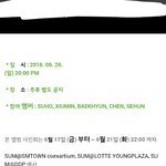 [EXO] <b>니</b>들 앨범 몇장<b>살</b>거임?
