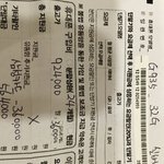 갤럭시s7 판매방법