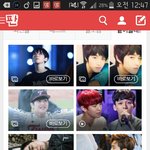 [EXO] 아조카 진짜 몇주전부터