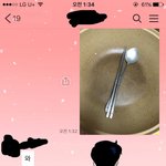 [EXO] <b>내</b>가 밥 다 먹은 거 <b>남친</b>보여줬는뎈ㅋㄱㅋㄱㅋㅋㅋㄱㅋㄱㅋㅋㅋ