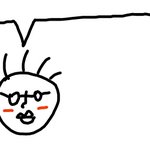 <b>잠</b>이안<b>옴</b>