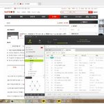 [EXO] <b>bo</b>아 님 스테이션 이었어?