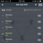 [EXO] 우편은 <b>분실</b>위험큼??