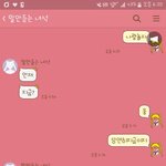 [꼭조언부탁] 보통 남자친구들은 어떤가요?