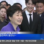 [드루와] 극한직업 체험하고 온 샤이니 <b>민호</b>