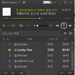 [EXO] 설마 투표도 스<b>밍</b>도 안하면서
