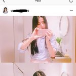 [EXO] 얘가 찬녈이 <b>사촌</b>이라고?