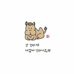 [제발답해줘] 지하철 9호선 그 남자분을 찾습니다!!