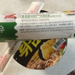 흔한 자취생의 편의점 삼시세끼 JPG.