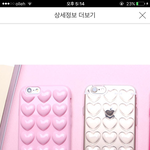 [드루와] 색좀 골라쥬ㅝ