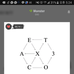 [EXO] 나오늘 <b>코엑스</b>아티움간다 ㅋㅋ앨범사러