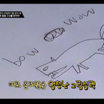 [방탄소년단] 아냐 이삐들 스포는