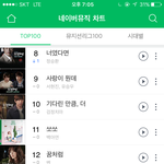 [EXO] 공지)엑톡 신개념 규칙 <b>도입</b>