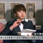 [방탄소년단] 나만 이거 이제앎?