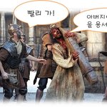 [재미] <b>로마</b> 병정과 예수님의 고통