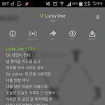 [EXO] 야 몬스터에 <b>니맘</b>으로 들어갈게 여기 어떻게들림