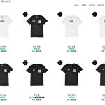 [EXO] <b>스파오</b> 판매순위도 있었구나