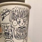 [EXO] <b>토일</b>럿 박