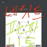 [EXO] 니들 <b>티비</b> 좋아함??