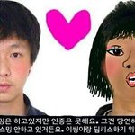 [EXO] 아까 ㅅㅁㅇㅈ안하는 <b>년들</b> 조카 많아서 이거 만들었는데