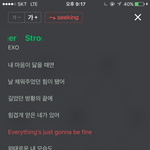 [EXO] 빨리@지금 솔직히 니들 심정 추반하고가