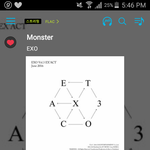 [EXO] 제발 스밍 돌리자 심각하다