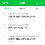 이런 게임 본적 있늬?