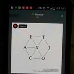 [EXO] <b>쇼미</b> 씨슷하 음원도 나온데..