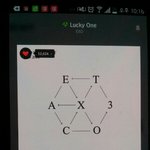 [EXO] 낼 애들 <b>연중</b> 나오냐구