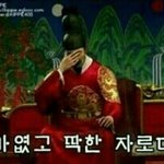 [개독<b>멸종</b>] 개독들 한테 전하고 싶은 말......