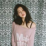 [댓글부탁해] 아리따움 스타일팝 틴트
