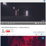 [댓글부탁해] 세븐틴 VS <b>NCT</b> U 유튜브 추이 비교.JPG