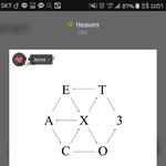 [EXO] 나 집도착할때까지 <b>대화</b>할애없어?