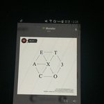 [EXO] 신발 내 친구 <b>라이트</b>인데