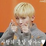 [세븐틴] M비씨 분명히