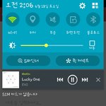 [EXO] 야 근데 <b>탈퇴</b>해서 더 좋은거 아님?