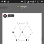 [EXO] 떠블유 잡지 그거 동네 <b>서점</b>에도 들어오지않음???