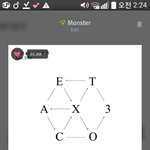 [EXO] 애들이 입은 <b>사복</b> 무슨<b>옷</b>인지 아는방법있어??