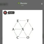 [EXO] 야 나 방금 소름돋음;;