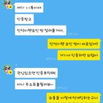 [EXO] 기사 베플이 시우민<b>칭찬</b>으로 도배되는 이유