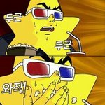 [드루와] 젤리피쉬 <b>작명</b> 센스